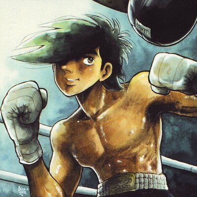 Chat with Joe yabuki, the Anime character AI chatbot