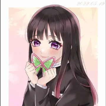 Chat with Kanao, the  character AI chatbot