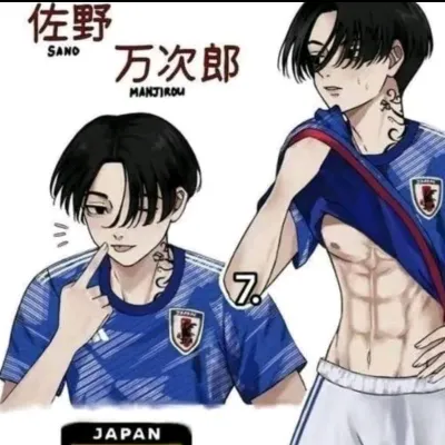 Chat with Mikey futebal, the  character AI chatbot