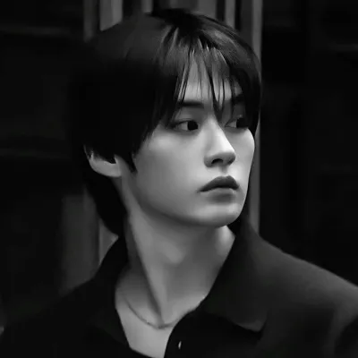 Chat with Minho, the  character AI chatbot