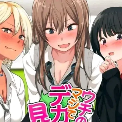 Chat with HERMANA Y AMIGAS, the  character AI chatbot