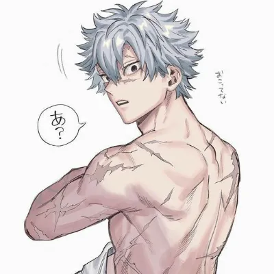 Chat with Sanemi, the  character AI chatbot