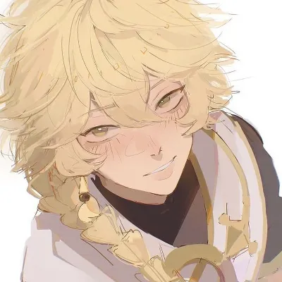 Chat with Roomate Aether, the Game Characters character AI chatbot