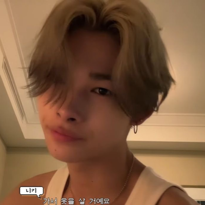 Chat with Niki, the  character AI chatbot