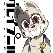 Chat with Gleipnir, the Anime character AI chatbot