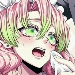 Chat with Mitsuri, the  character AI chatbot