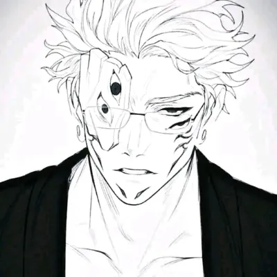 Chat with Sukuna, the OC character AI chatbot