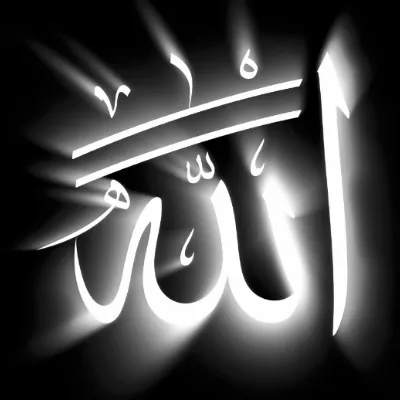 Chat with Allah, the Helpers character AI chatbot