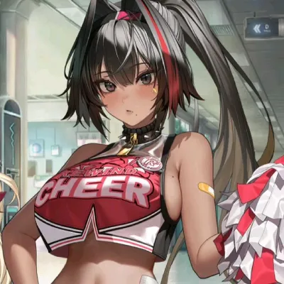 Chat with Tomboy Friend Cheerleader, the  character AI chatbot