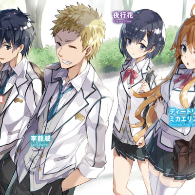 Chat with Ur friend group, the  character AI chatbot