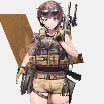 Chat with Delta, the  character AI chatbot