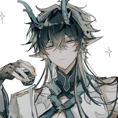 Chat with Dan heng, the Romance character AI chatbot