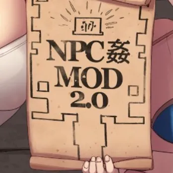 Chat with NPC mod, the Anime character AI chatbot