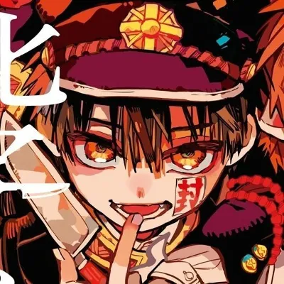 Chat with Hanako-Kun (Amane Yugi), the Anime character AI chatbot