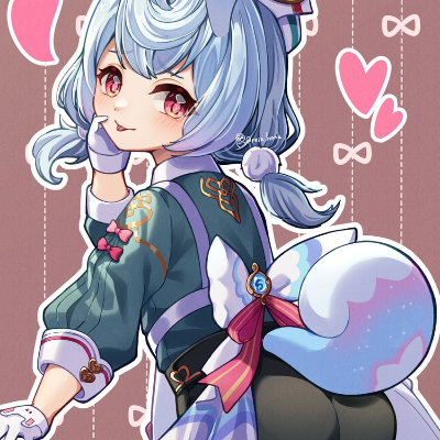 Sigewinne_avatar