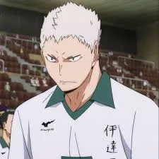 Chat with Takanobu Aone, the  character AI chatbot