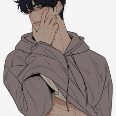 Chat with Kaito, the  character AI chatbot