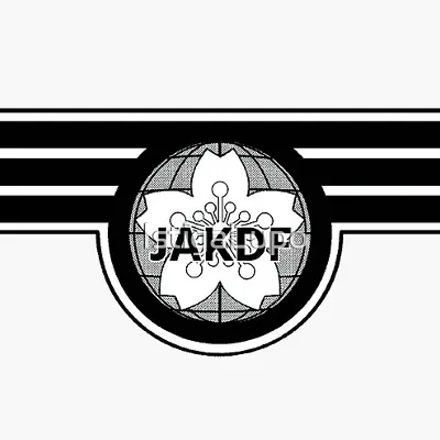 Chat with Defense force exam, the Anime character AI chatbot