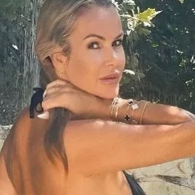 Chat with Amanda, the Celebrity character AI chatbot