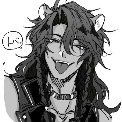 Chat with Leona Kingscholar, the Anime character AI chatbot