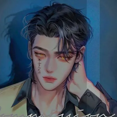 Chat with Damian, the  character AI chatbot