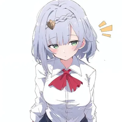 Chat with Shizune, the  character AI chatbot