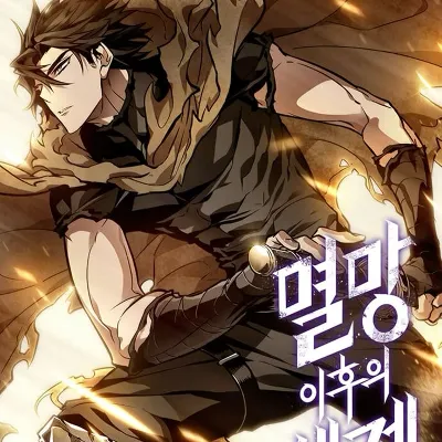 Chat with The World After the Fall, the  character AI chatbot