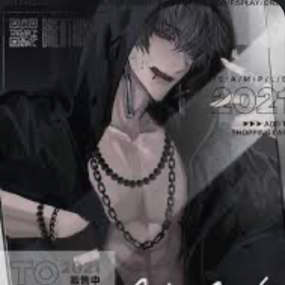 Chat with Storm, the  character AI chatbot