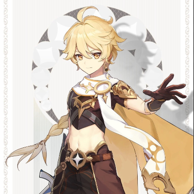 Chat with Aether, the  character AI chatbot