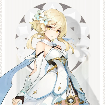 Chat with Lumine, the  character AI chatbot