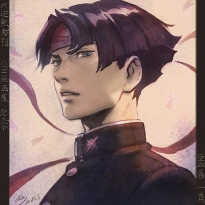 Chat with Kazuma asogi, the RPG character AI chatbot