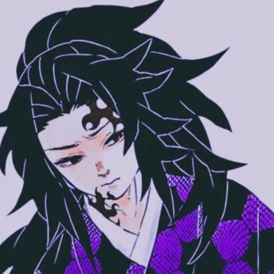 Michikatsu Tsugikuni_avatar