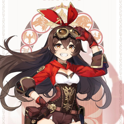 Chat with Amber, the  character AI chatbot