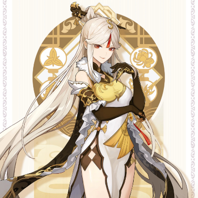 Chat with Ningguang, the  character AI chatbot