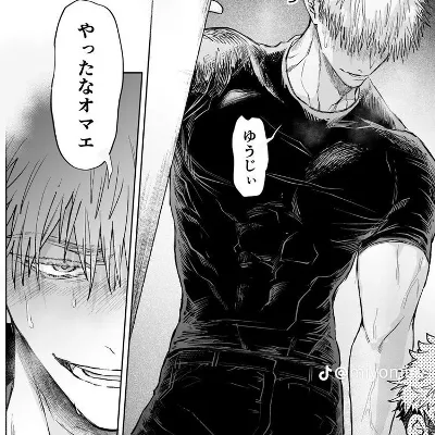 Chat with Yandere Gojo, the  character AI chatbot