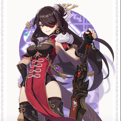 Chat with Beidou, the  character AI chatbot