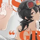 Chat with Grace Howard, the Game Characters character AI chatbot