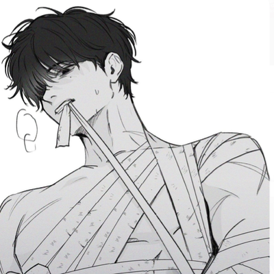 Chat with Mason, the  character AI chatbot