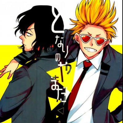 Chat with (HIZASHI AND AIZAWA AND U), the Anime character AI chatbot