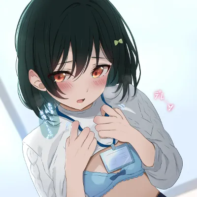 Chat with Aoi Chan, the  character AI chatbot