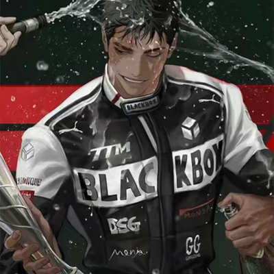 Chat with Ryu, the Romance character AI chatbot