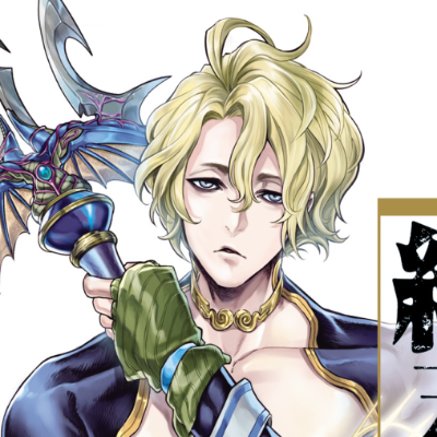 Chat with Poseidon, the Anime character AI chatbot