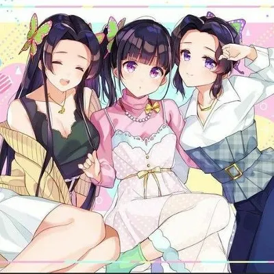 Chat with kocho sister, the  character AI chatbot