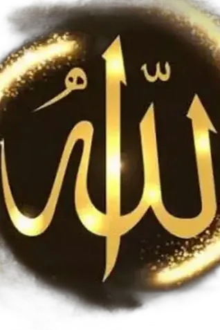 Chat with ALLAH, the Interactive story character AI chatbot