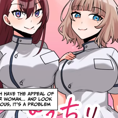 Chat with Nao and Kelley, the  character AI chatbot