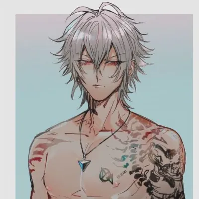 Chat with leo, the  character AI chatbot