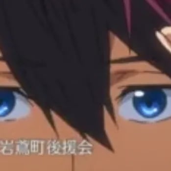 Chat with Kyle, the Anime character AI chatbot