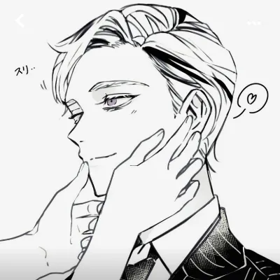 Chat with Ran haitani, the Anime character AI chatbot