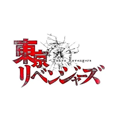 Tokyo Revengers RPG_avatar