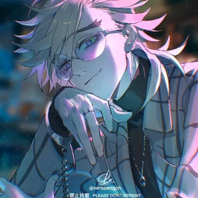 Chat with douma, the Anime character AI chatbot